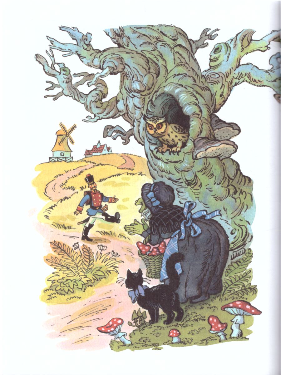 Обложка Мир сказок Андерсена, издательство Самовар | купить в книжном магазине Рослит