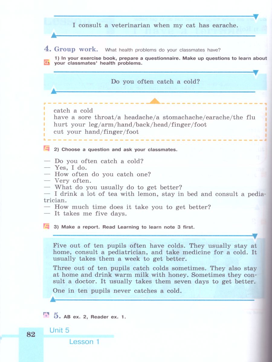 Обложка книги Английский язык 6 класс. English 6: Student's Book. Учебник, Автор Кузовлев В.П., издательство Просвещение | купить в книжном магазине Рослит