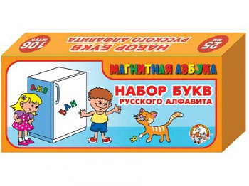 Обложка Набор букв русского алфавита (h 25 мм 106 шт), издательство Десятое королевство | купить в книжном магазине Рослит