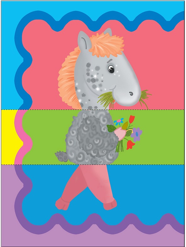 Обложка книги Школа Семи Гномов Второй год обучения. Чей это хвостик?, Автор Денисова Д., издательство Мозаика-Синтез | купить в книжном магазине Рослит