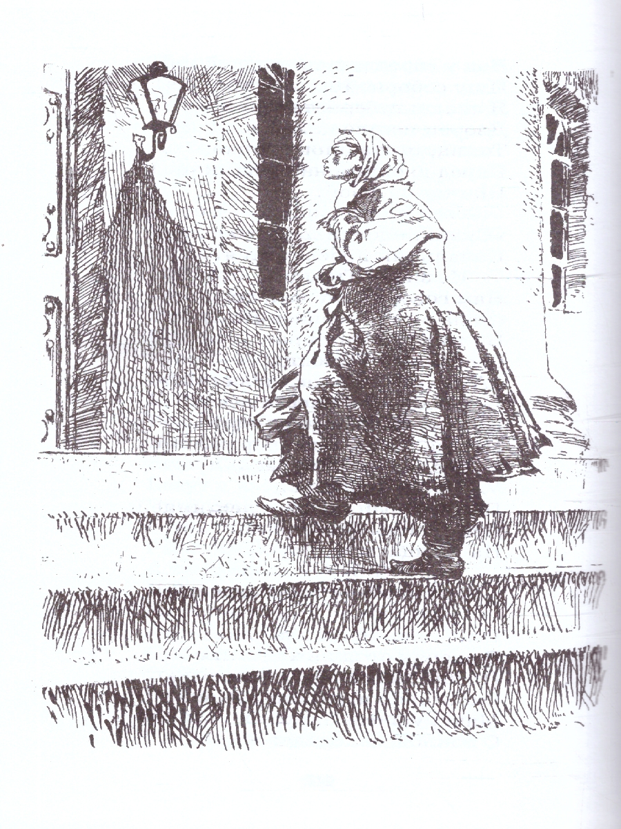 картинка Кому на Руси жить хорошо Поэма от магазина Рослит