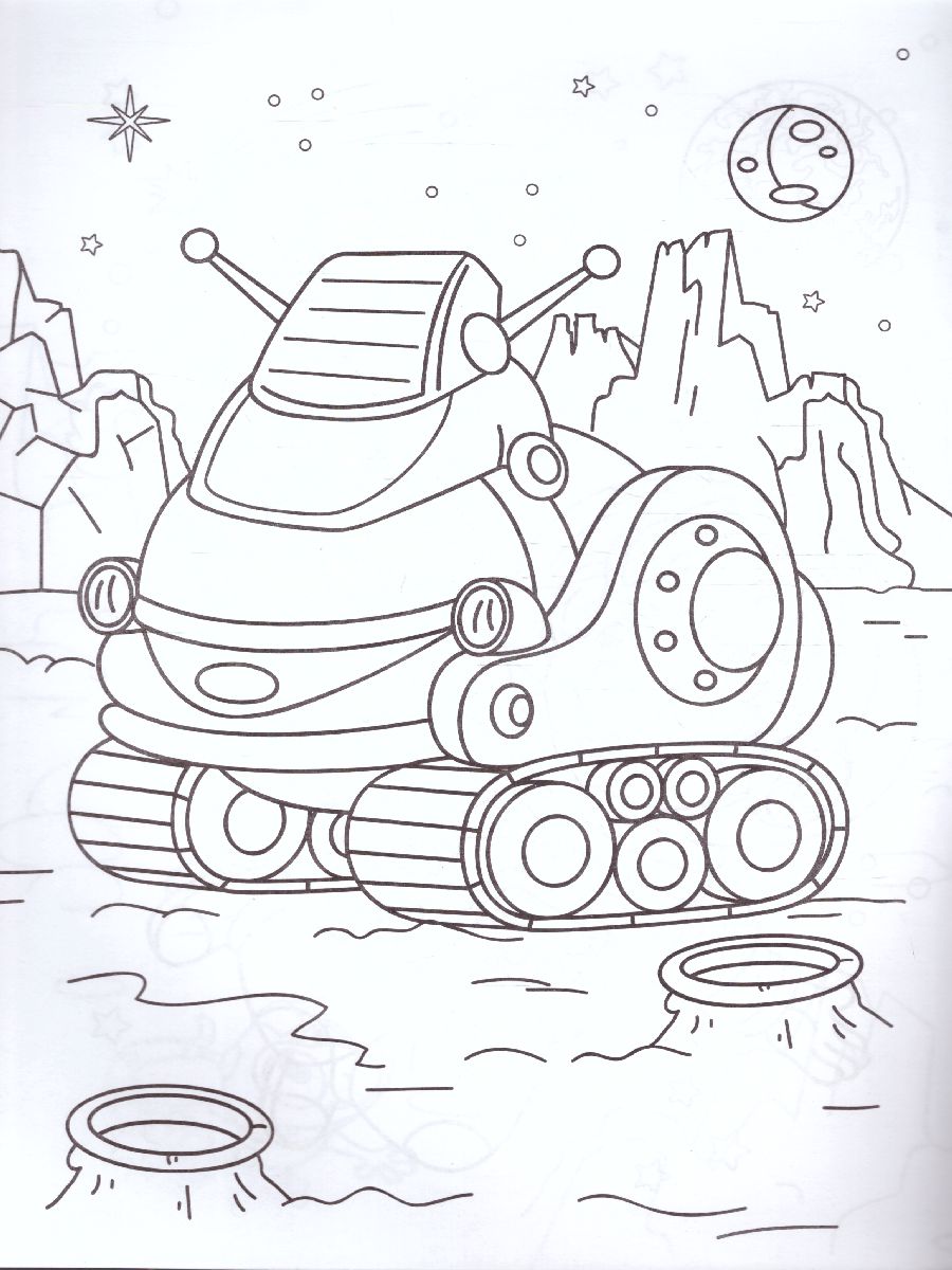 Обложка книги Книжка-раскраска "Загадочный космос": для детей 5-8 лет, Автор , издательство Учитель | купить в книжном магазине Рослит