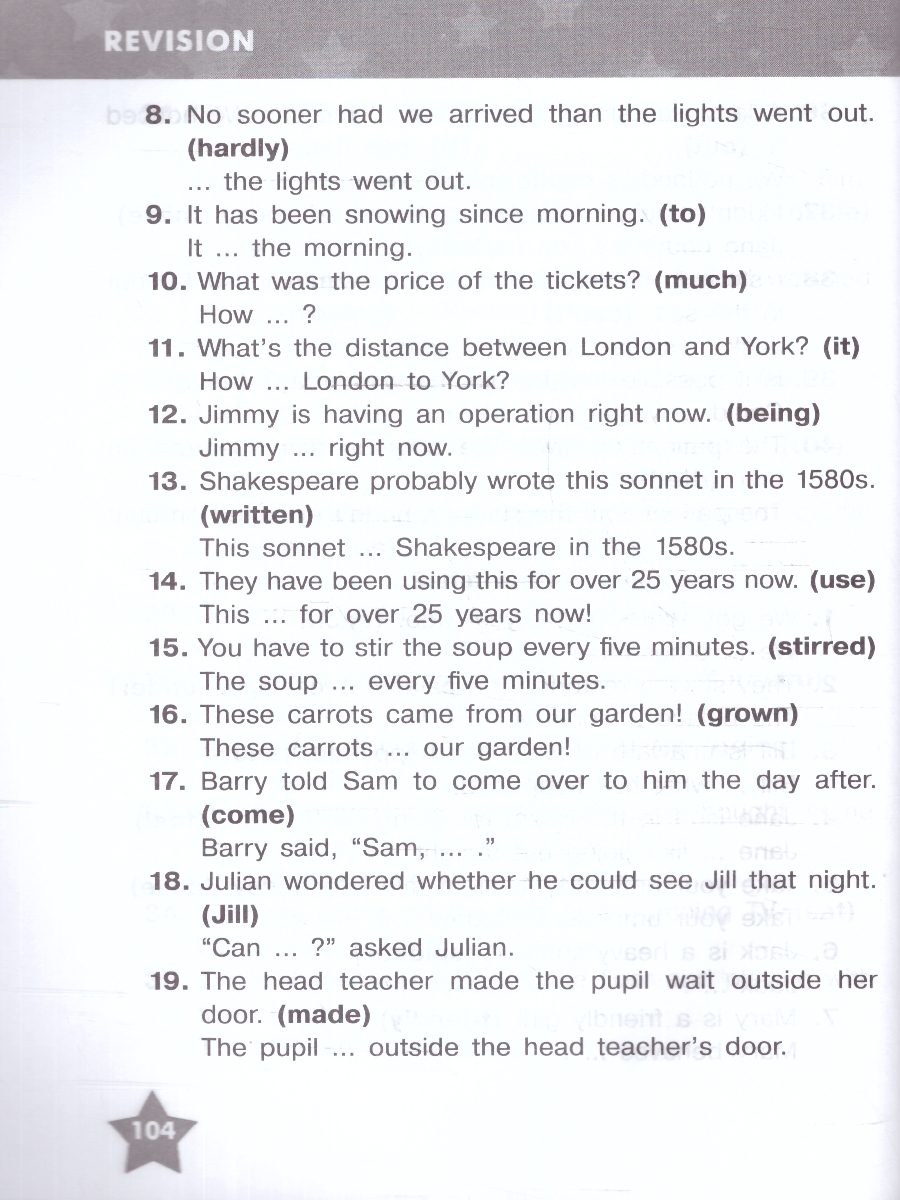 Обложка книги Английский язык 8 класс. Тренировочные упражнения(ОГЭ). ФГОС, Автор Комиссаров К.В. Кирдяева О.И., издательство Просвещение | купить в книжном магазине Рослит