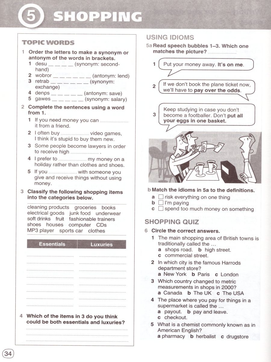 Обложка книги Английский язык 11 класс. Brilliant. Рабочая тетрадь (углублённый). ФГОС, Автор Комарова Ю.А. Ларионова И.В. Тёрнер К., издательство Русское слово | купить в книжном магазине Рослит