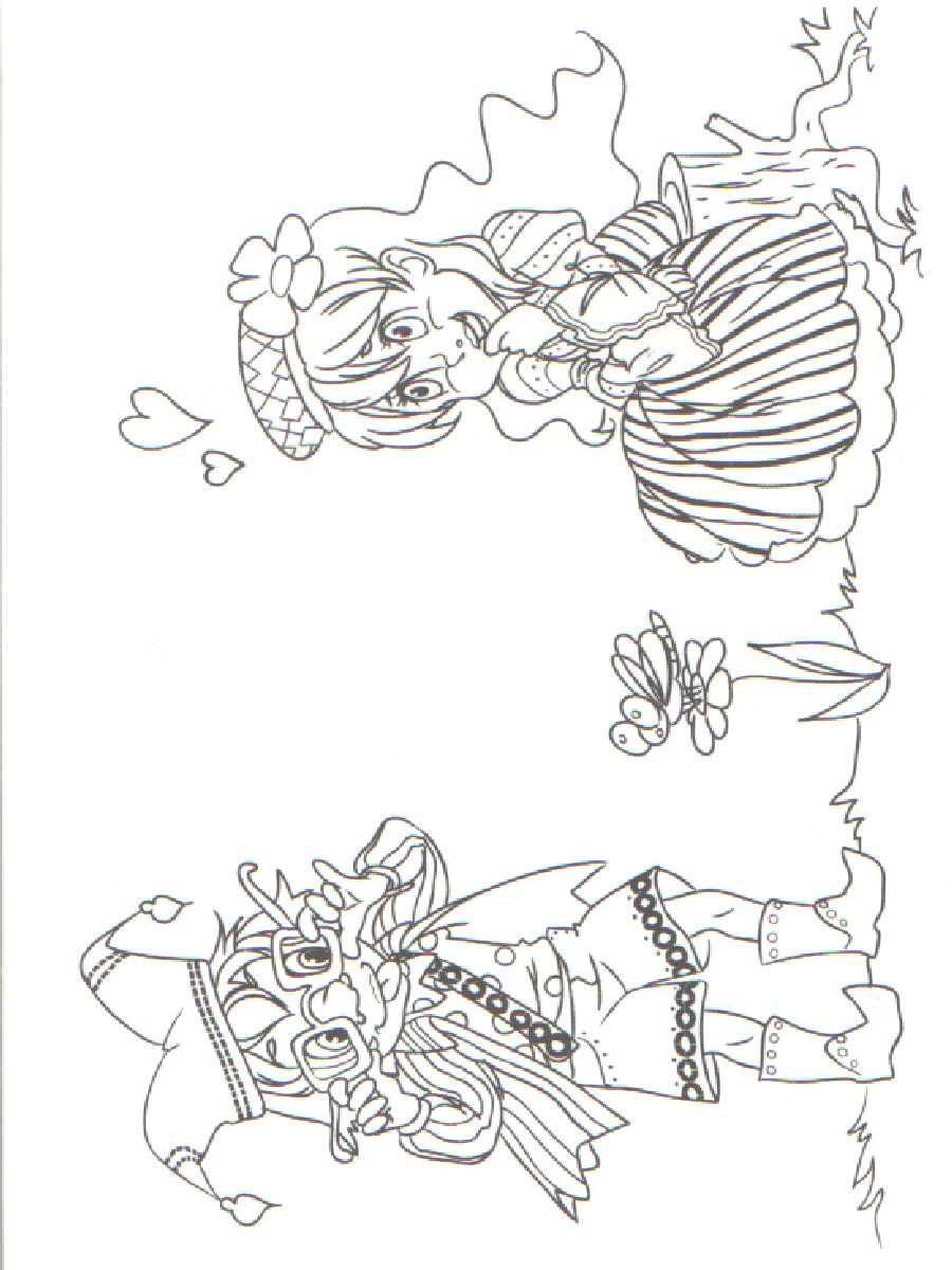 Обложка книги Весёлая раскраска Что такое любовь?, Автор ВР-16, издательство Страна фантазий | купить в книжном магазине Рослит