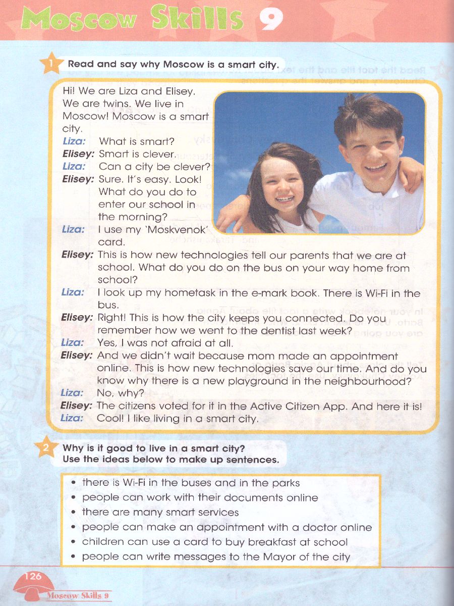 Обложка книги Английский язык 4 класс. В 2-х частях. Часть 2. Учебное пособие, Автор Мильруд Р.П. Дули Д. Эванс В., издательство Просвещение | купить в книжном магазине Рослит