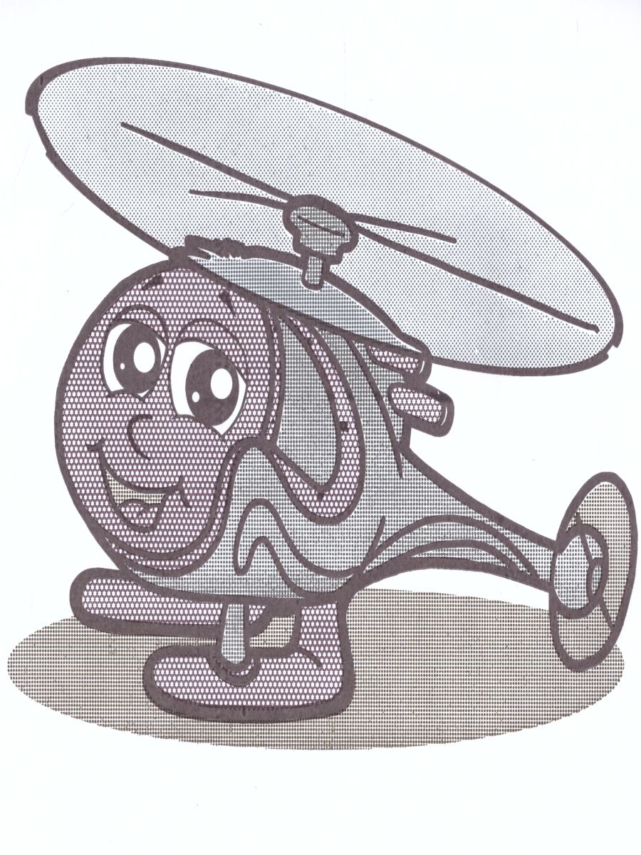 Обложка Водная раскраска Самолётик, издательство Самовар | купить в книжном магазине Рослит