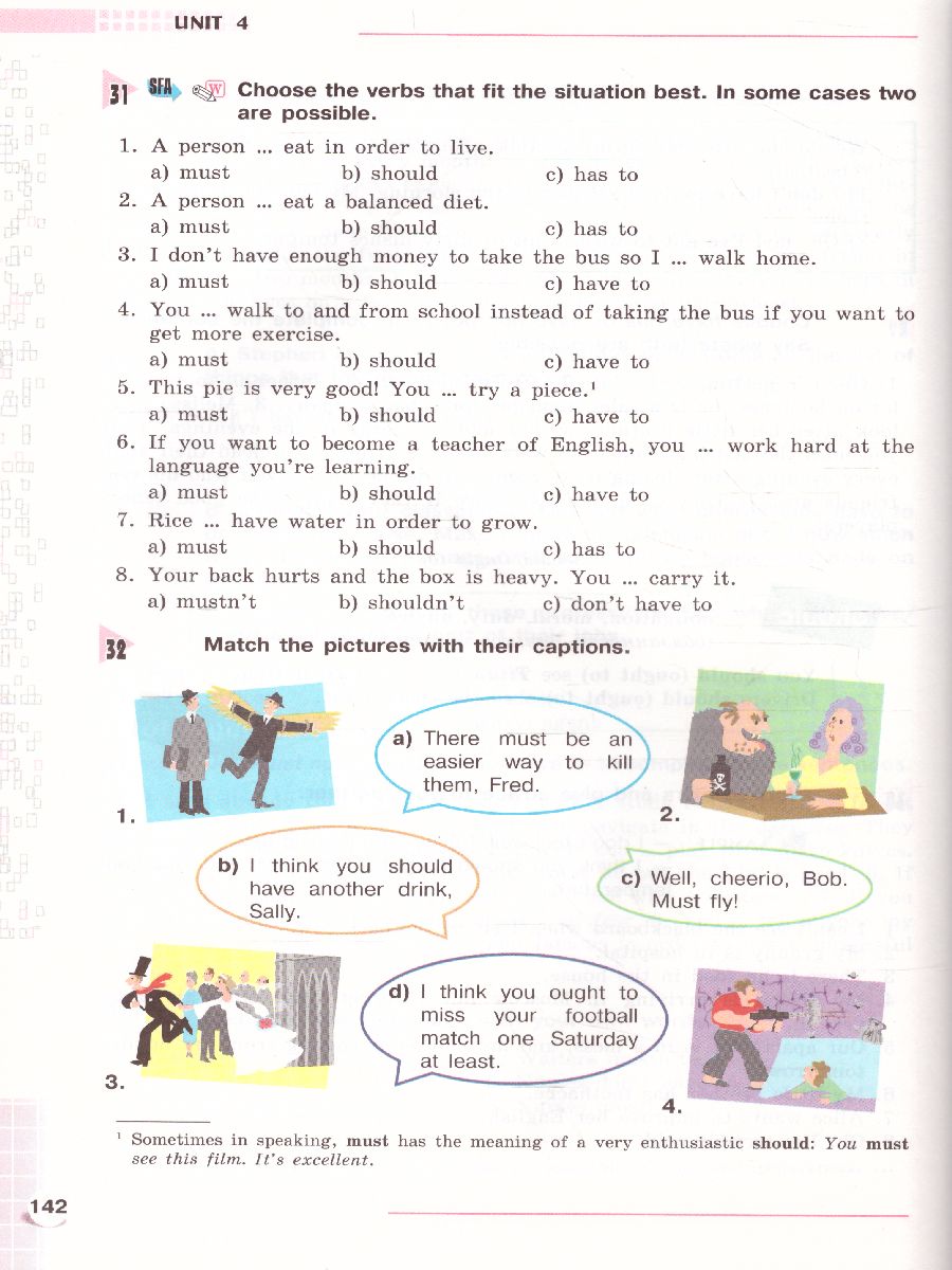 Обложка книги Английский язык 8 класс (углубленное изучение), Автор Афанасьева О.В. Михеева И.В., издательство Просвещение | купить в книжном магазине Рослит