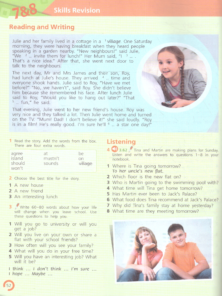 Обложка книги Английский язык 6 класс. Учебное пособие в 2-х частях. Часть 2, Автор Гашимов Э.А. Меднова С.Т., издательство Просвещение | купить в книжном магазине Рослит