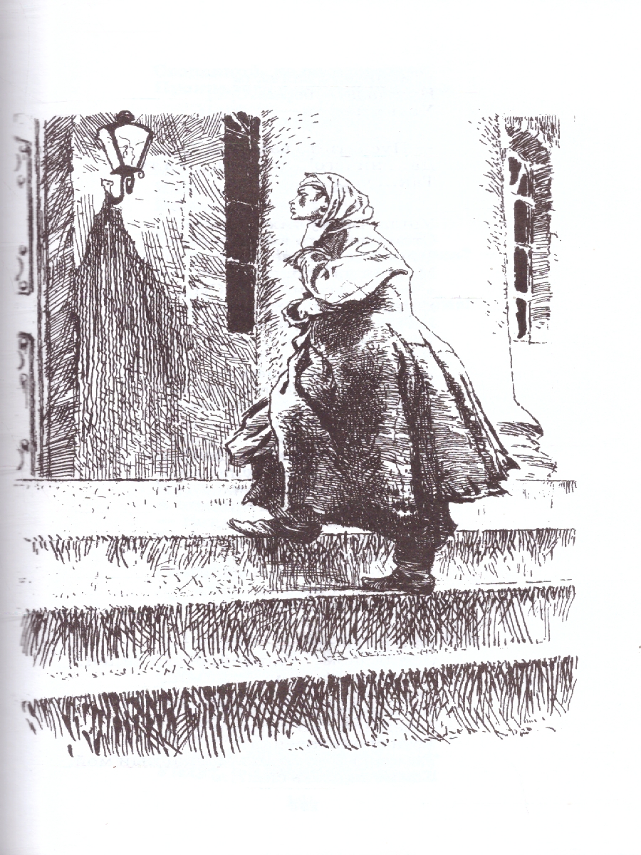 Обложка книги Кому на Руси жить хорошо: Поэма, Автор Некрасов Н.А., издательство Детская литература | купить в книжном магазине Рослит