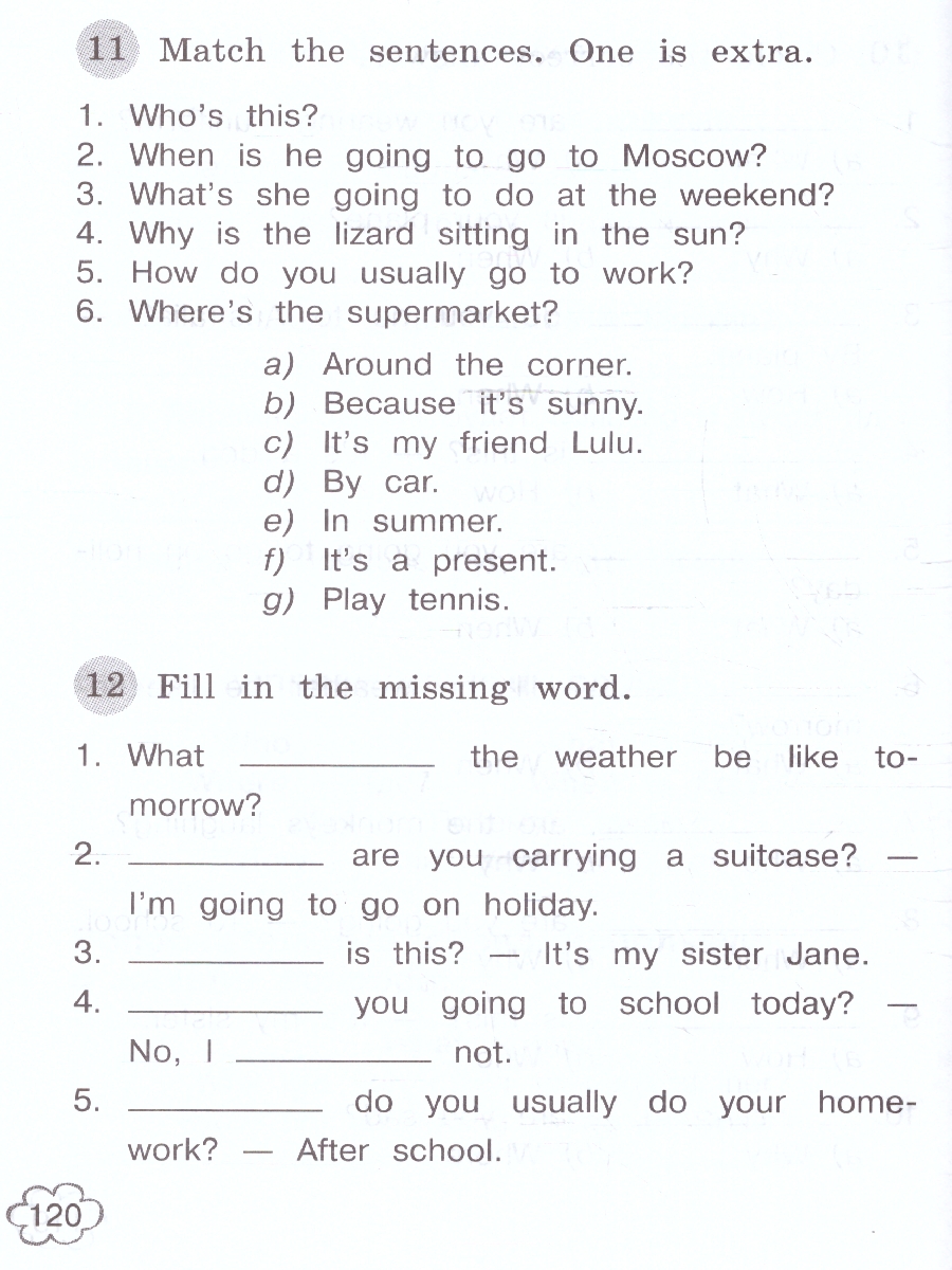 Обложка книги Английский в фокусе 4 класс. Грамматический тренажер (ФП2022), Автор Юшина Д.Г., издательство Просвещение | купить в книжном магазине Рослит