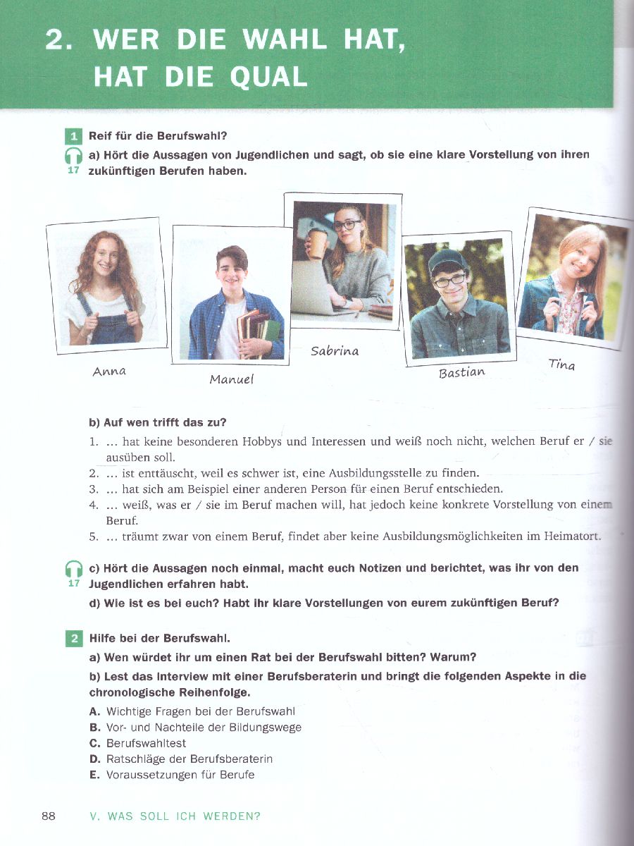 Обложка книги Немецкий язык 9 класс. Spektrum. Учебник, Автор Артёмова Н.А. Гаврилова Т.А. Гаврилова Е.А, издательство Просвещение | купить в книжном магазине Рослит