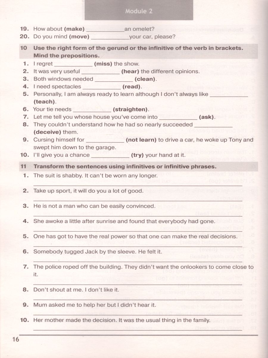 Обложка книги Английский язык 9 класс. Звездный английский. Starlight. Сборник грамматических упражнений, Автор Иняшкин С.Г. Комиссаров К.В., издательство Просвещение | купить в книжном магазине Рослит