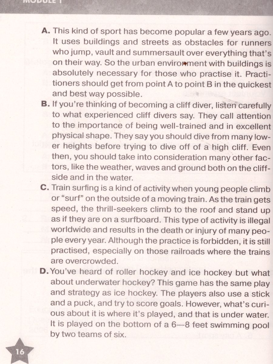 Обложка книги Английский язык 7 класс. Звездный английский Starlight. Тренировочные упражнения в формате ОГЭ (ГИА). ФГОС, Автор Комиссаров К.В. Кирдяева О.И., издательство Просвещение | купить в книжном магазине Рослит