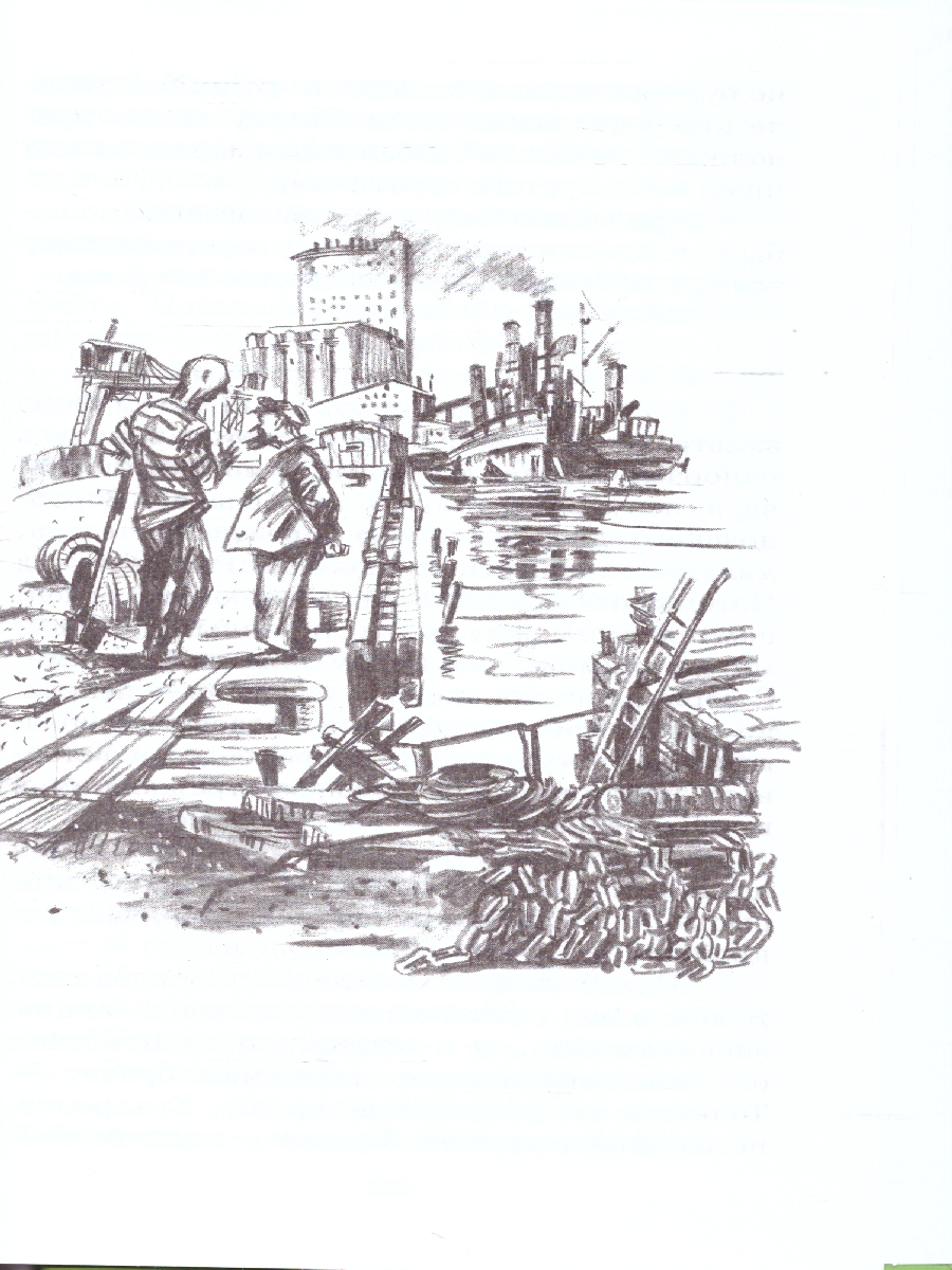 картинка Цветик-семицветик Сказки и рассказы от магазина Рослит