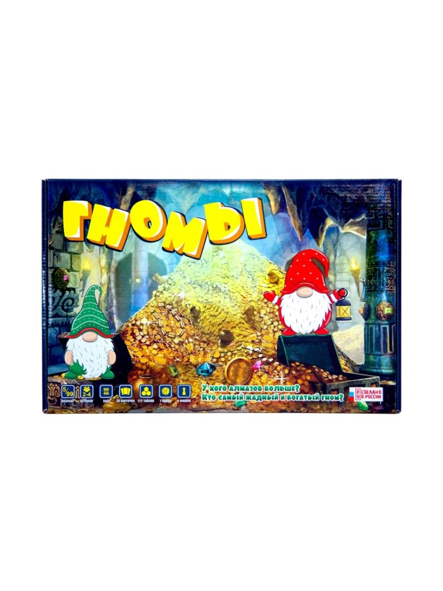 Обложка Игра-ходилка "ГНОМЫ" (Ракета), издательство Ракета                                             | купить в книжном магазине Рослит