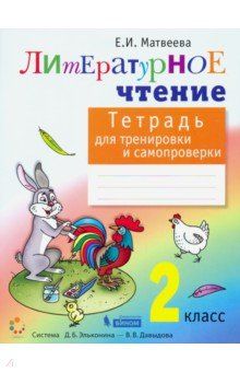 �������� � Vermoje ���������: ����.