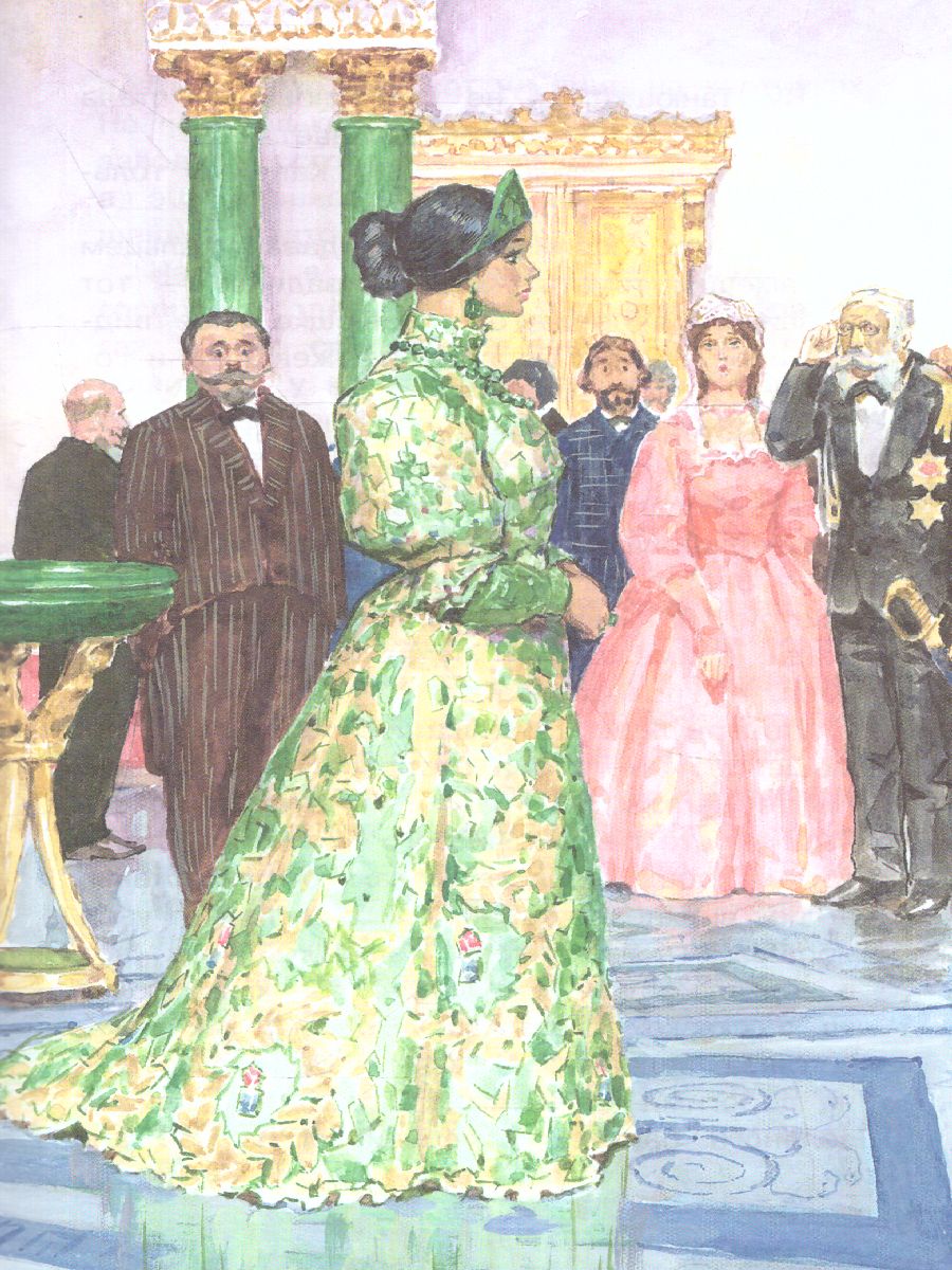 Обложка книги Малахитовая шкатулка, Автор Бажов П.П., издательство АСТ | купить в книжном магазине Рослит