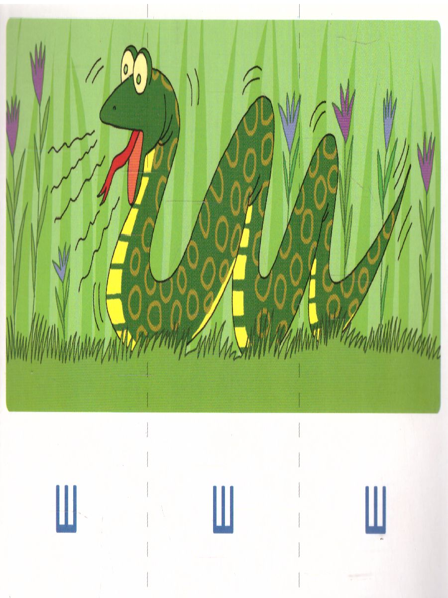 Обложка книги Играем со звуками Звуки [Ш],[Ж] (учебно-игровой комплект) (Сфера), Автор Танцюра С.Ю., издательство Сфера | купить в книжном магазине Рослит