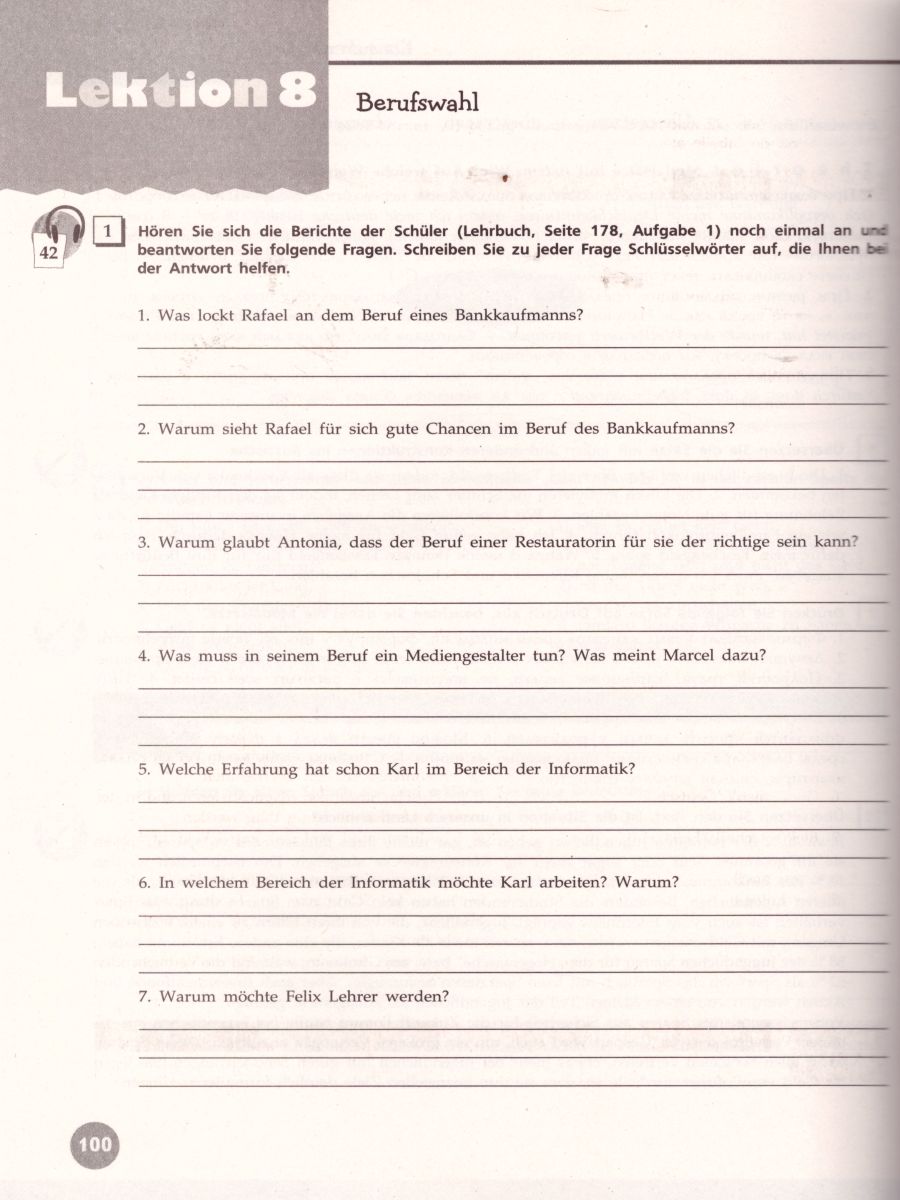 Обложка книги Немецкий язык 11 класс. Рабочая тетрадь (базовый и углубленный уровни), Автор Лытаева М.А. Ионова А.М., издательство Просвещение | купить в книжном магазине Рослит