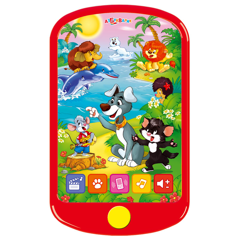 Обложка Мои мультяшки / Смартфончик, издательство Азбукварик | купить в книжном магазине Рослит