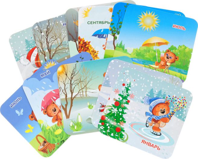 Обложка книги Двенадцать месяцев Волшебницы-природы: 12 карточек для занятий с детьми, Автор Н-277, издательство Учитель | купить в книжном магазине Рослит