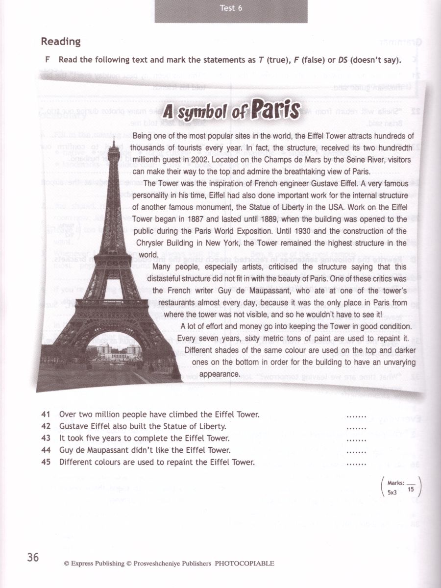 Обложка книги Английский в фокусе 8 класс. Spotlight. Контрольные задания, Автор Ваулина Ю.Е. Дули Д. Подоляко О.Е., издательство Просвещение | купить в книжном магазине Рослит