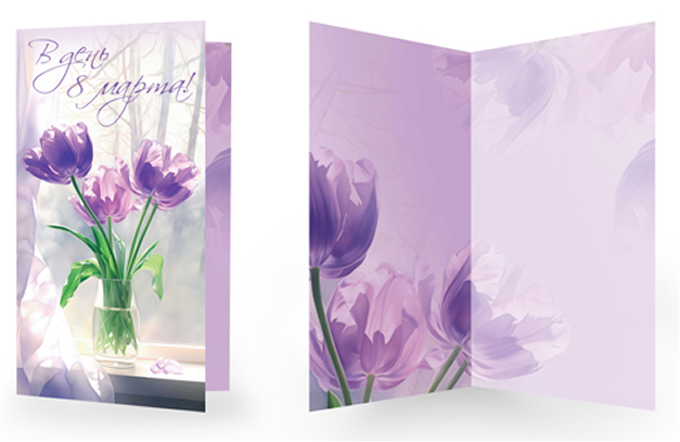 Обложка книги Открытка евроформата. В день 8 марта! (без текста), Автор ЕФ-17029, издательство Сфера | купить в книжном магазине Рослит
