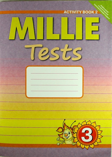 Обложка книги Английский язык 3 класс Millie. Рабочая тетрадь №2 ФГОС, Автор Славщик Н.С., издательство Титул | купить в книжном магазине Рослит