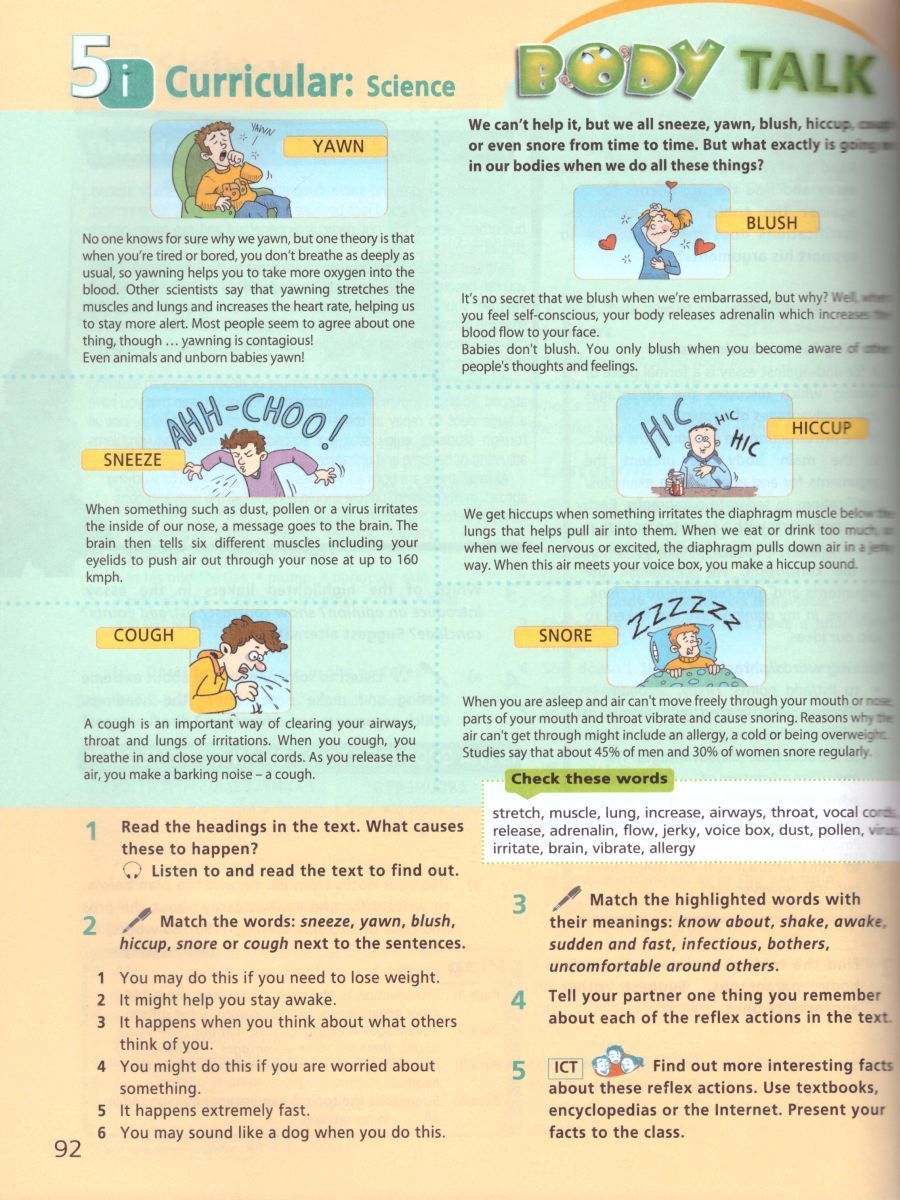 Обложка книги Английский язык 7 класс. Звездный английский Starlight. Учебник. ФГОС, Автор Баранова К.М. Дули Д. Копылова В.В., издательство Просвещение | купить в книжном магазине Рослит