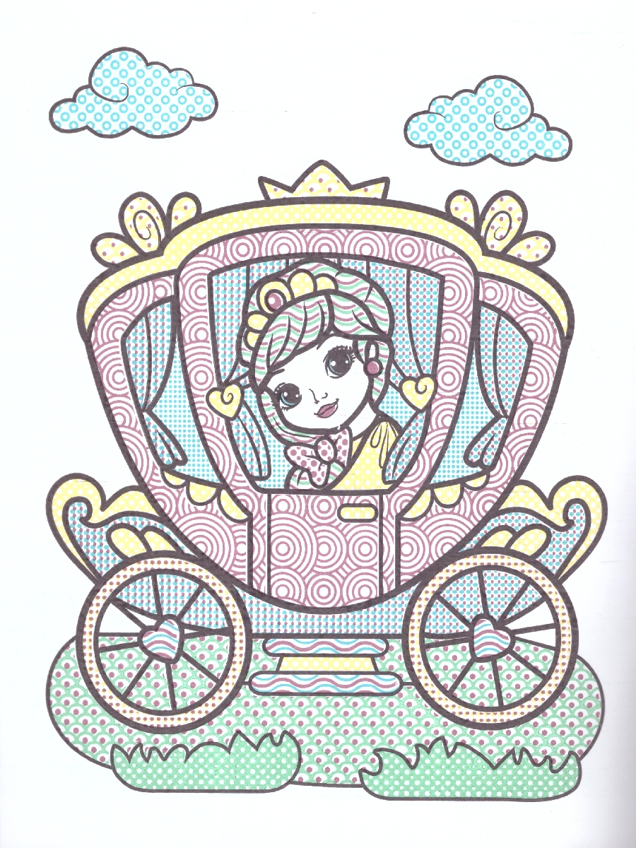 Обложка Раскраска водная. Принцессы , издательство ГЕОДОМ | купить в книжном магазине Рослит