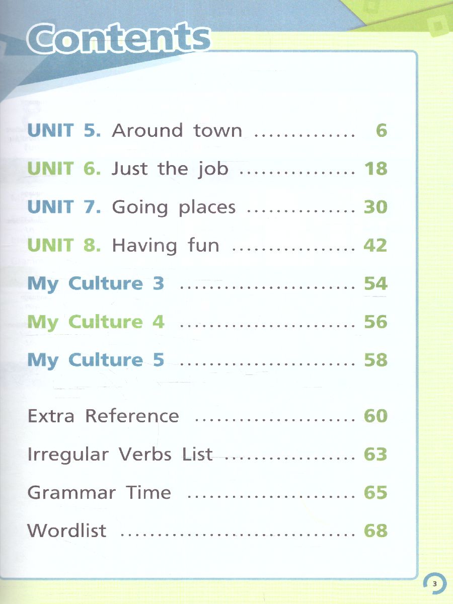 Обложка книги Английский язык 5 класс.Учебное пособие в 2-х частях. Часть 2, Автор Костюк Е.В. Колоницкая Л.Б., издательство Просвещение | купить в книжном магазине Рослит