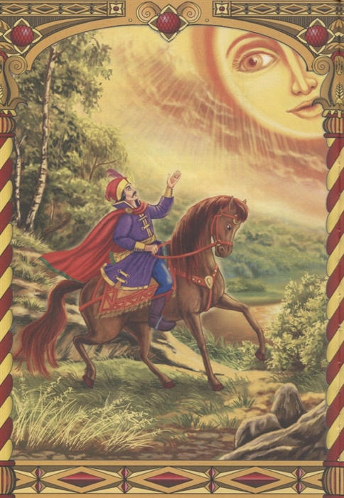 Обложка Книга Сказки Пушкин А.С., издательство Буква-Ленд                                         | купить в книжном магазине Рослит