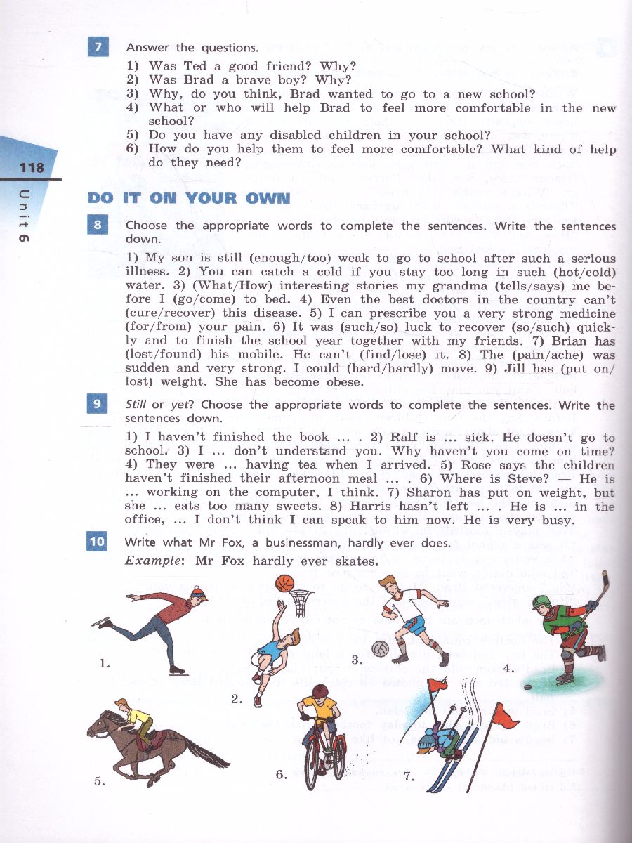 Обложка книги Английский язык 7 класс Rainbow English. Учебник. В 2-х частях. Часть 2. Вертикаль. ФГОС, Автор Афанасьева О.В. Михеева И.В. Баранова К.М., издательство Просвещение | купить в книжном магазине Рослит