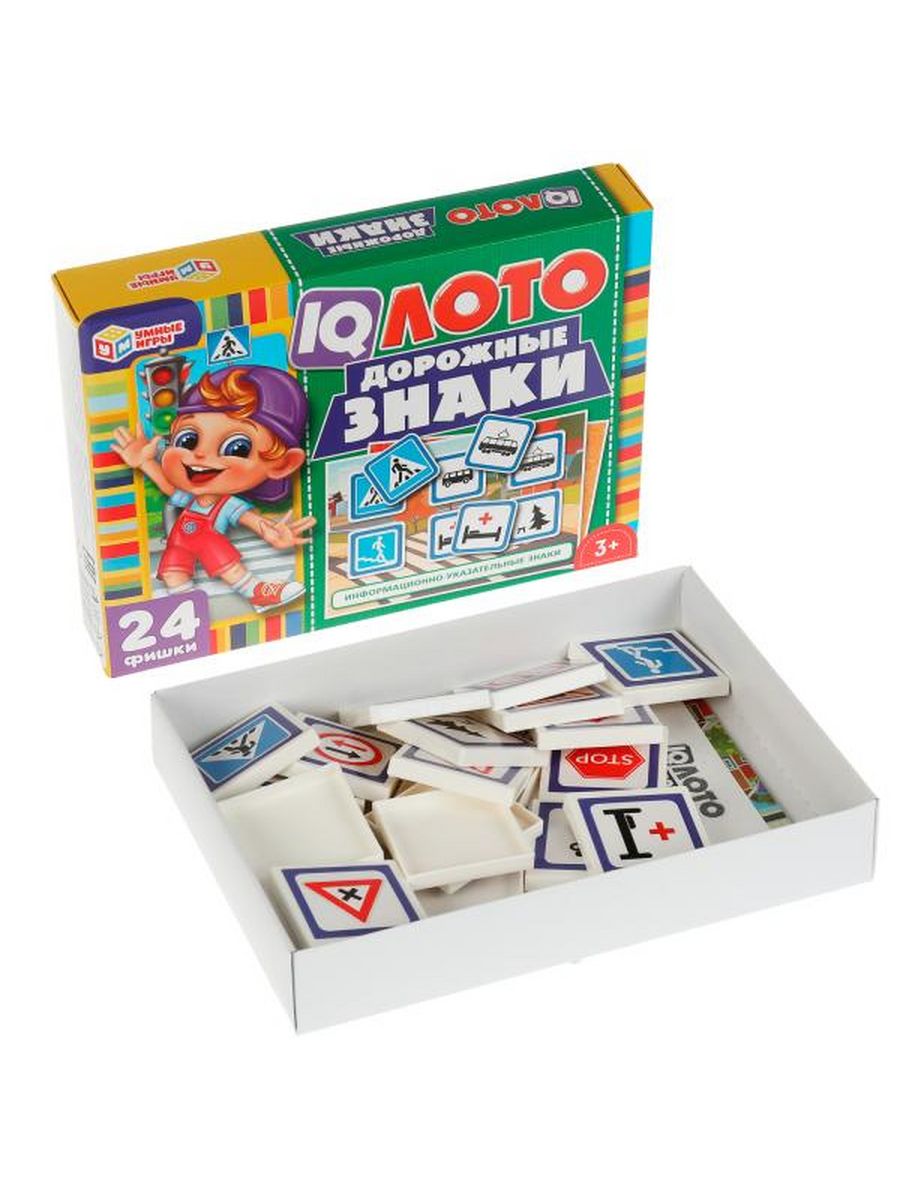 Обложка IQ ЛОТО. Дорожные знаки., издательство Умные игры                                         | купить в книжном магазине Рослит