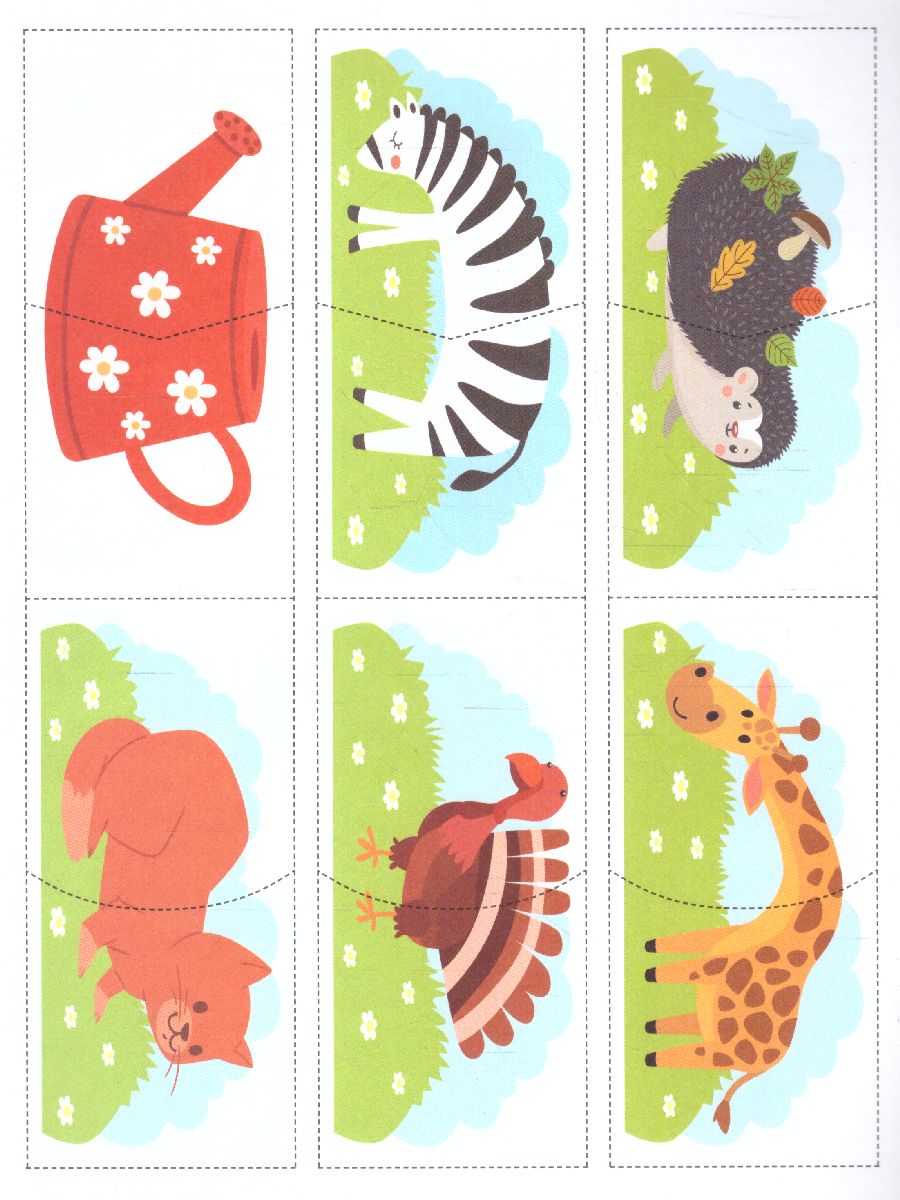 Обложка книги Азбука слогов. Разрезные пазлы и карточки, Автор Дмитриева В.Г., издательство АСТ | купить в книжном магазине Рослит