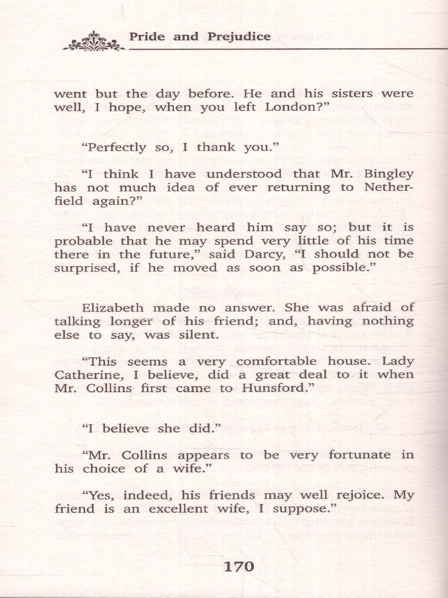 Обложка книги Гордость и предубеждение. Jane Austen Pride and Prejudice. На русском и английском языках, Автор Остин Д., издательство АСТ | купить в книжном магазине Рослит