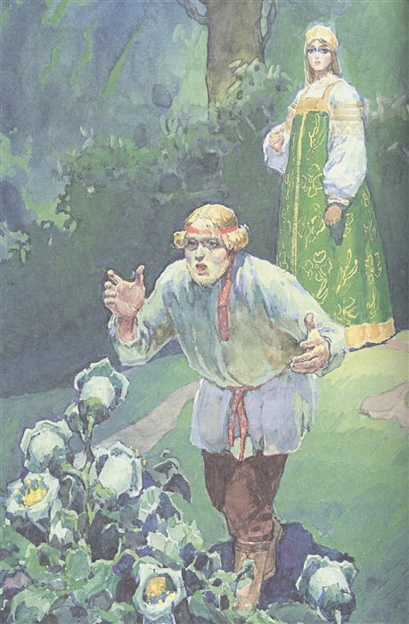 Обложка Серебряное копытце. Сказы /СоюзМФ!(бол /superцена), издательство АСТ | купить в книжном магазине Рослит