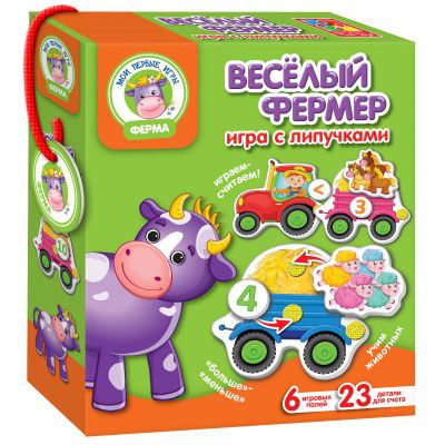 Обложка Игра с липучками "Веселый фермер", издательство Я РАСТУ ТОЙЗ | купить в книжном магазине Рослит