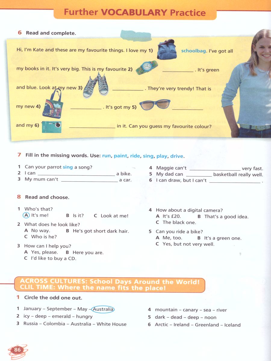 Обложка книги Английский язык 6 класс. Второй иностранный язык. Рабочая тетрадь с грамматическим тренажером, Автор Цыбанева В.А. Дули Д. Эванс В., издательство Просвещение | купить в книжном магазине Рослит