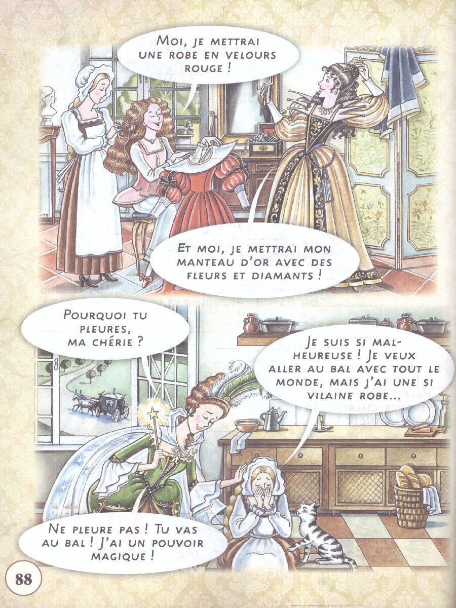 картинка Французский язык 2 класс. Углубленный уровень. Учебник в 2-х частях. Часть 2. С онлайн поддержкой. ФГОС от магазина Рослит