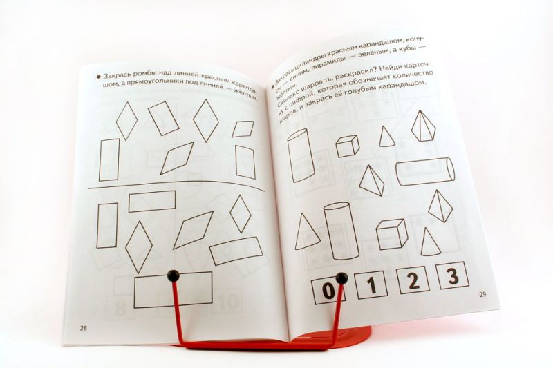 Обложка книги Развиваем математические способности. Рабочая тетрадь для детей 4-5 лет, Автор Бортникова Е.Ф., издательство Литур | купить в книжном магазине Рослит