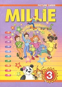 Обложка книги Английский язык Millie 3 класс. Раздаточный материал, Автор Азарова С.И., издательство Титул | купить в книжном магазине Рослит