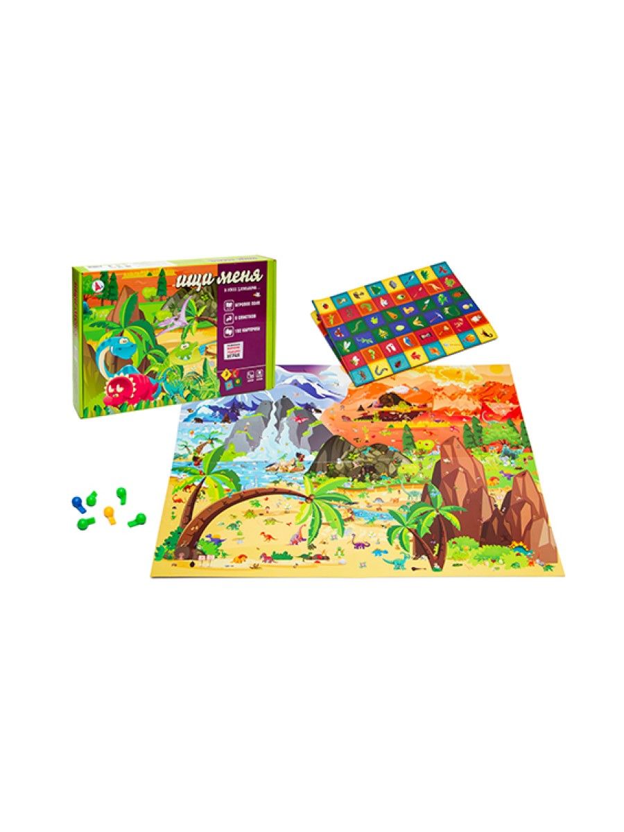 Обложка Игра настольная "Ищи меня" В Эпохе Диназавров  (Ракета), издательство Ракета                                             | купить в книжном магазине Рослит