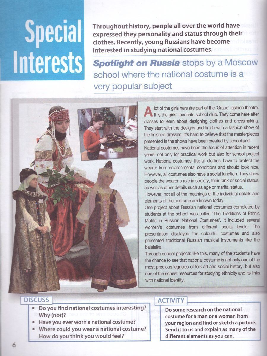 Обложка книги Английский в фокусе 8 класс. Spotlight. Учебник. ФГОС, Автор Ваулина Ю.Е. Дули Д. Подоляко О.Е., издательство Просвещение | купить в книжном магазине Рослит