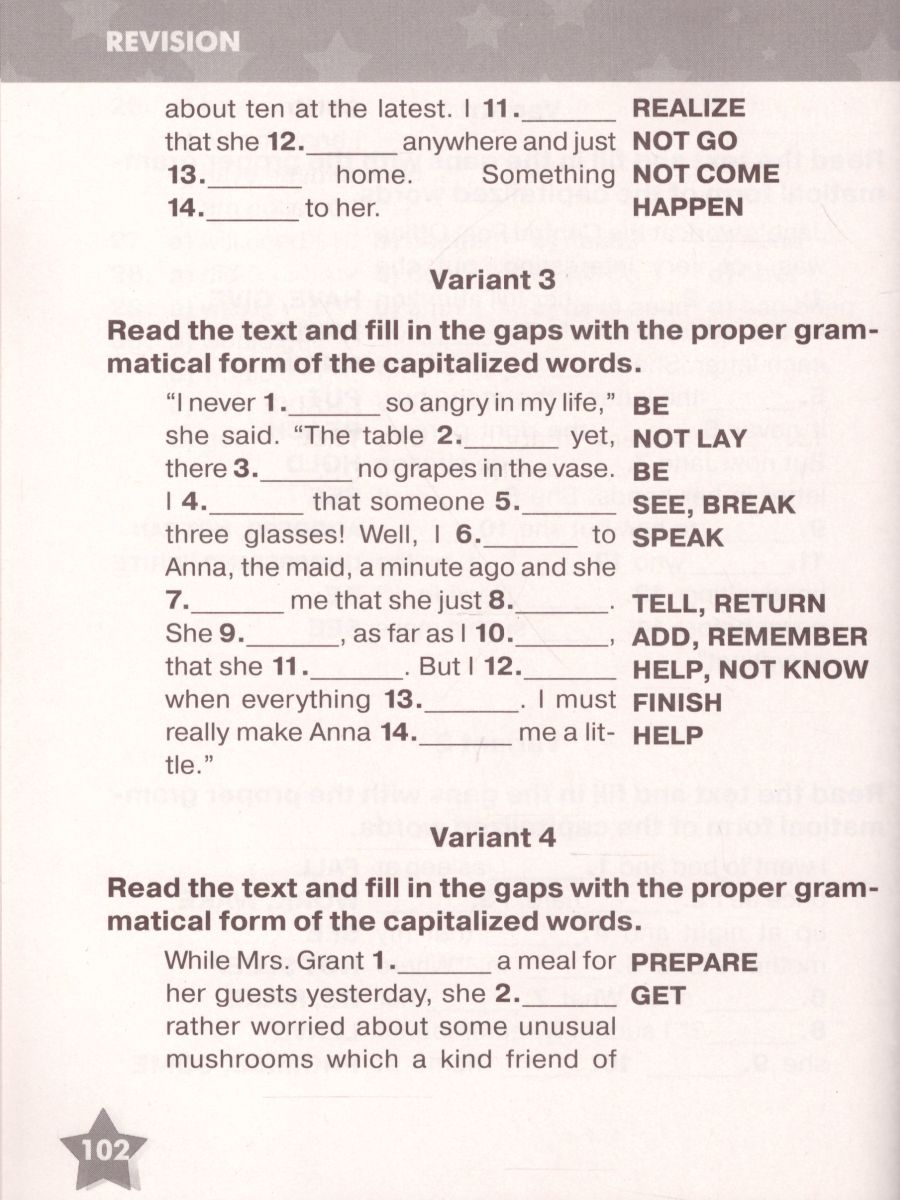 Обложка книги Английский язык 9 класс. Звездный английский Starlight. Тренировочные упражнения в формате ГИА, Автор Комиссаров К.В. Кирдяева О.И., издательство Просвещение | купить в книжном магазине Рослит