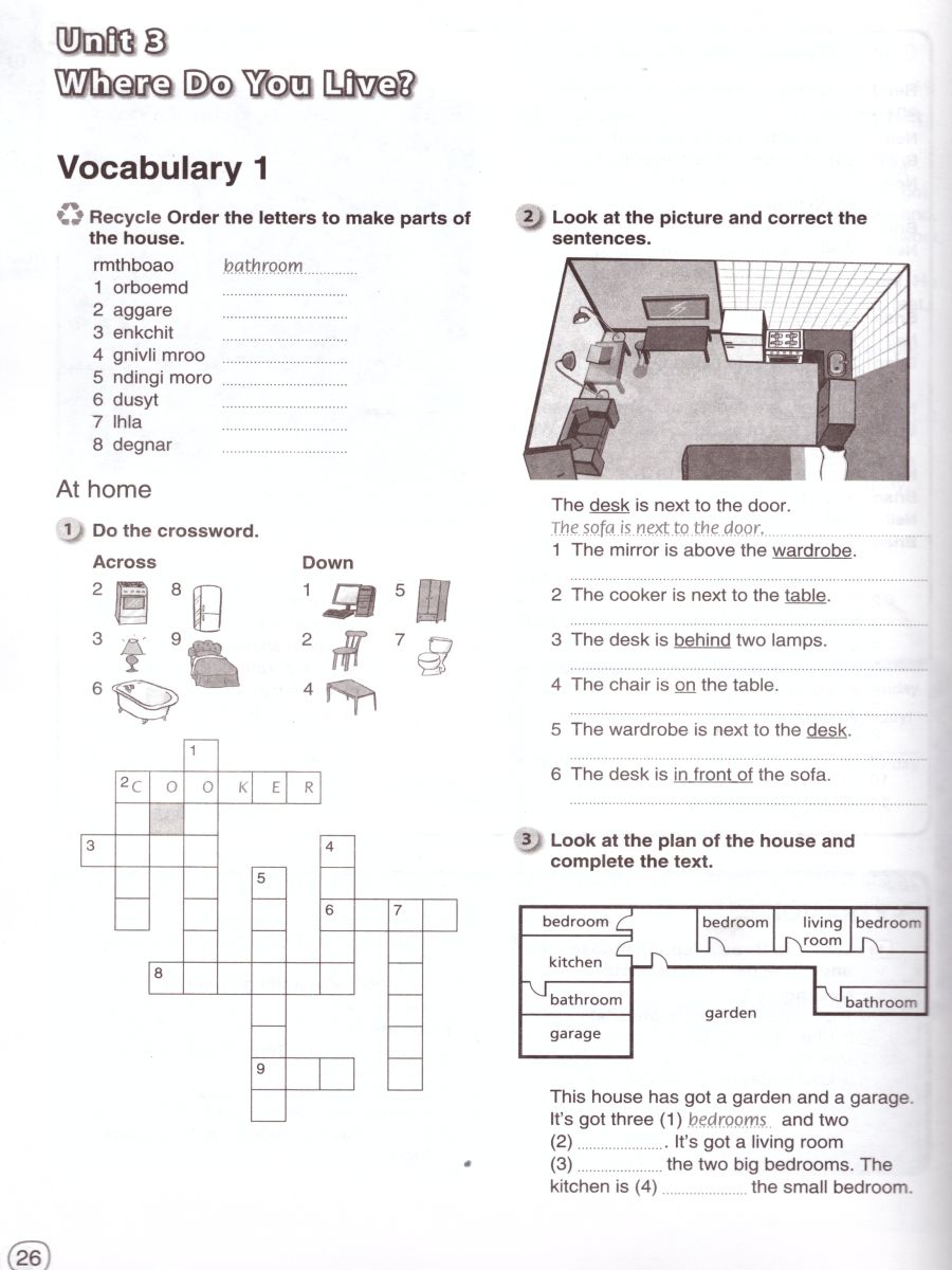 Обложка книги Английский язык 7 класс Brilliant. Рабочая тетрадь. ФГОС, Автор Комарова Ю.А. Ларионова И.В. Билсборо К. Билсборо С., издательство Русское слово | купить в книжном магазине Рослит