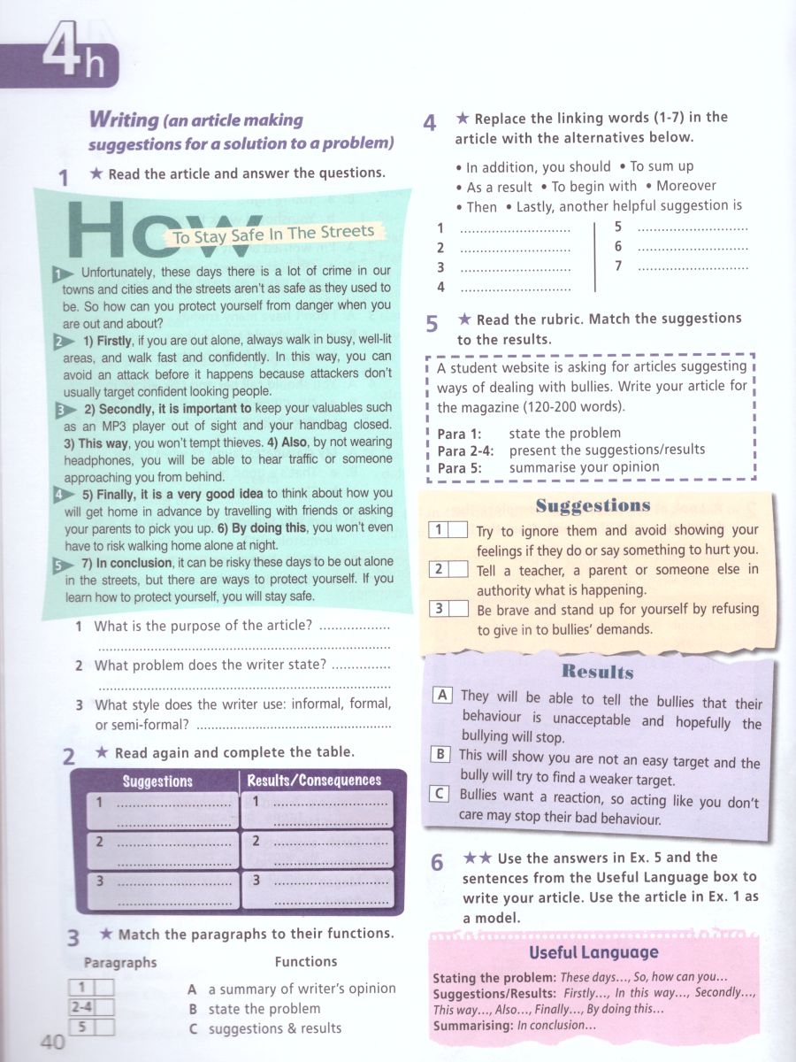 Обложка книги Английский язык 7 класс. Рабочая тетрадь. Звездный английский Starlight. ФГОС, Автор Баранова К.М. Дули Д. Копылова В.В., издательство Просвещение | купить в книжном магазине Рослит