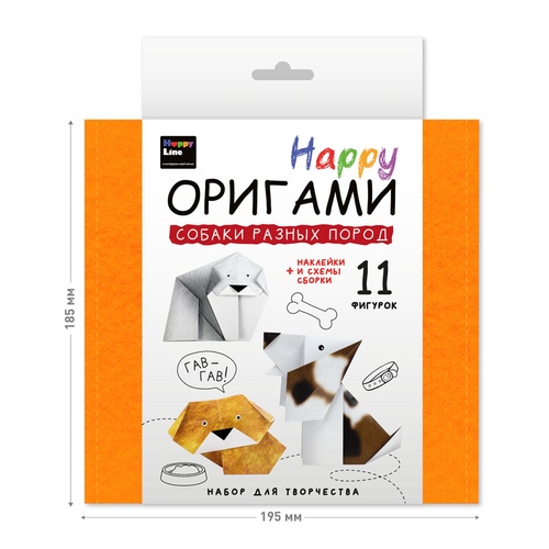 Обложка Набор для творчества серии "Настольно-печатная игра" (Happy Оригами. Собаки разных пород), издательство Десятое королевство | купить в книжном магазине Рослит