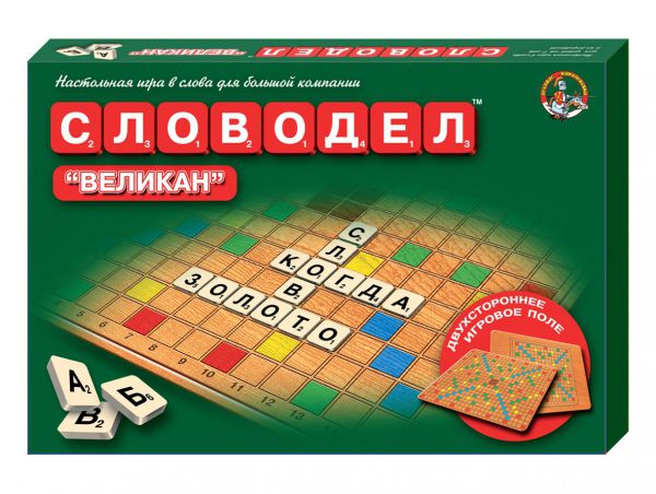 Обложка Игра настольная Словодел Великан, издательство Десятое королевство | купить в книжном магазине Рослит